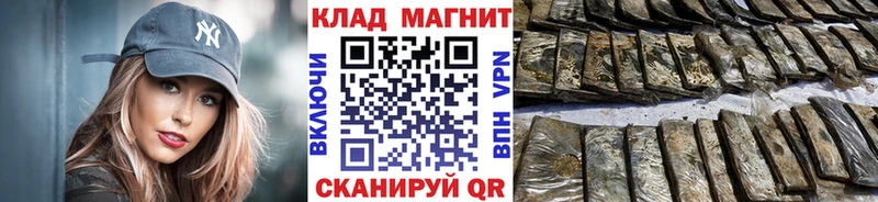 Наркошоп Харабали блэк спрут зеркало  Cocaine  АМФЕТАМИН  Меф мяу мяу  ГАШИШ 