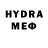 Гашиш hashish Mad Myriam