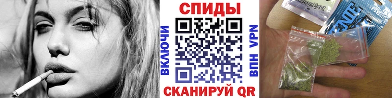 omg как войти  Харабали  БУТИРАТ вода 