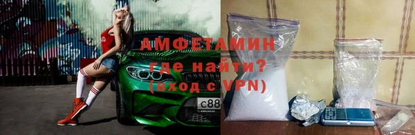 гашишное масло Куйбышев