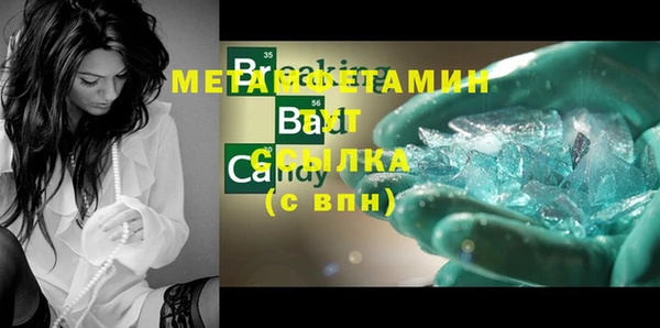 а пвп мука Кулебаки