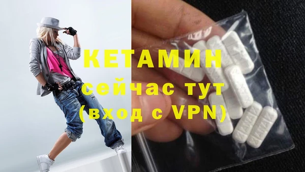 СК Лабытнанги