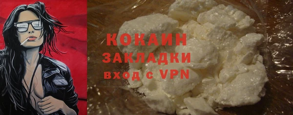 альфа пвп Лагань