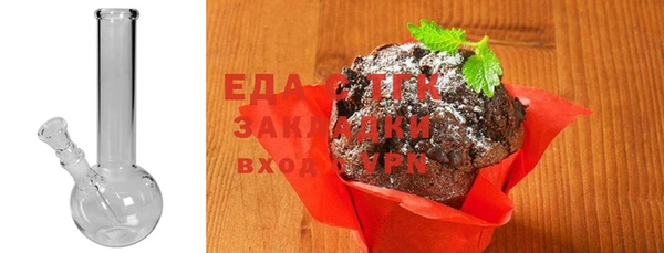 альфа пвп Лагань