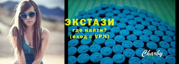 марихуана Ладушкин