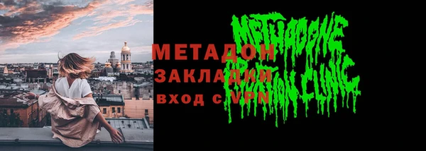 СК Лабытнанги