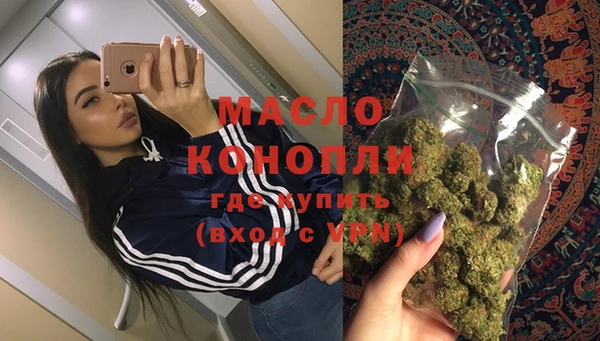 СК Лабытнанги