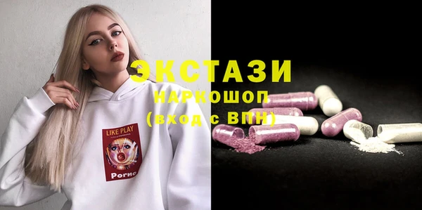 альфа пвп Лагань
