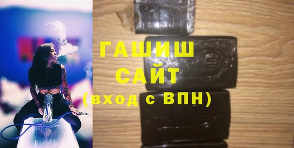а пвп мука Кулебаки