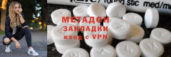 меф Кукмор