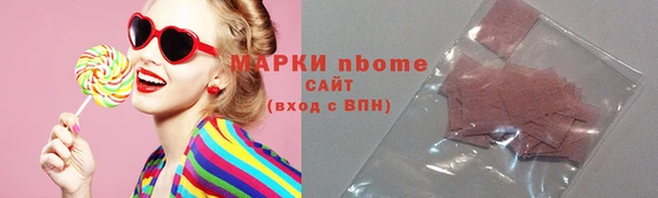 меф Кукмор
