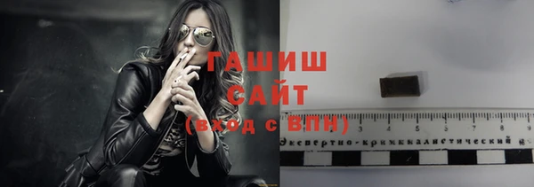 альфа пвп Лагань