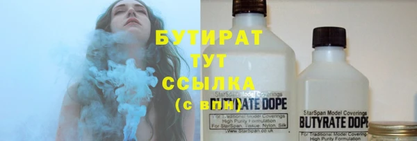 а пвп мука Кулебаки