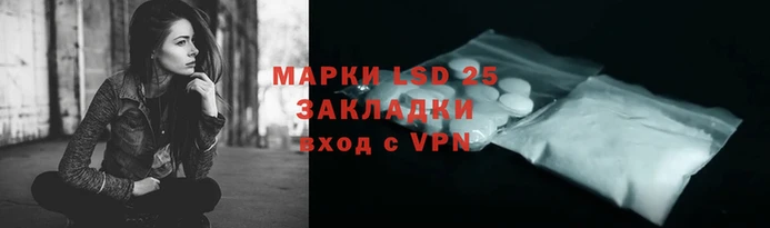 альфа пвп Лагань