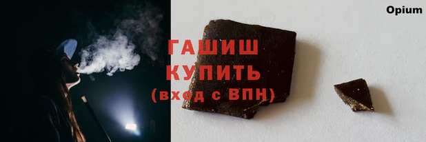 а пвп мука Кулебаки