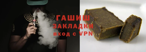 меф Кукмор