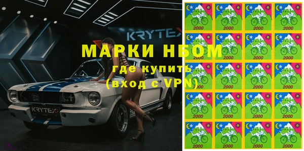 марихуана Ладушкин
