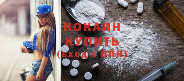 меф Кукмор