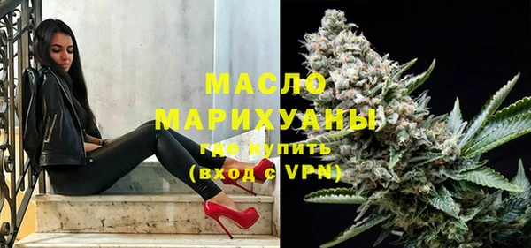 меф Кукмор