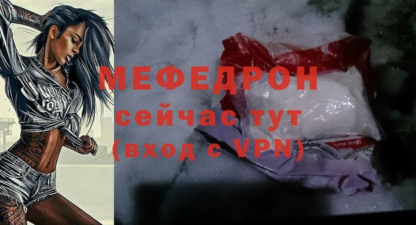 марихуана Ладушкин