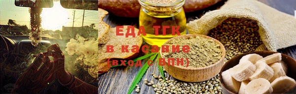 меф Кукмор