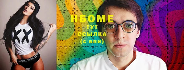 а пвп мука Кулебаки
