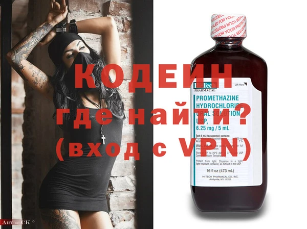марихуана Ладушкин