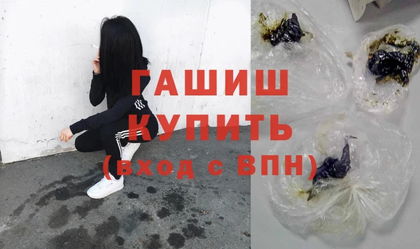 меф Кукмор