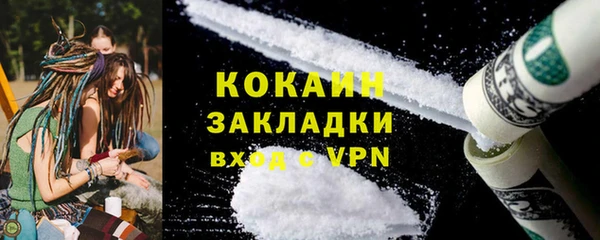 СК Лабытнанги
