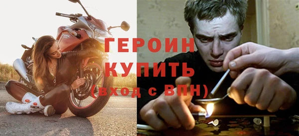 СК Лабытнанги