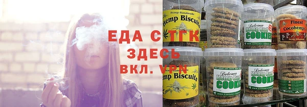 альфа пвп Лагань