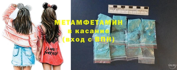 СК Лабытнанги