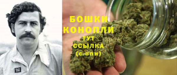 гашишное масло Куйбышев