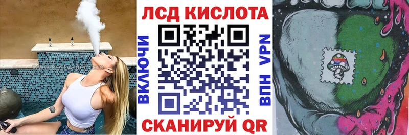 hydra как зайти  Харабали  Наркотические марки 1,8мг 