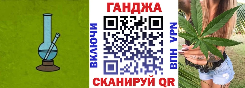 darknet формула  Харабали  Бошки Шишки планчик 